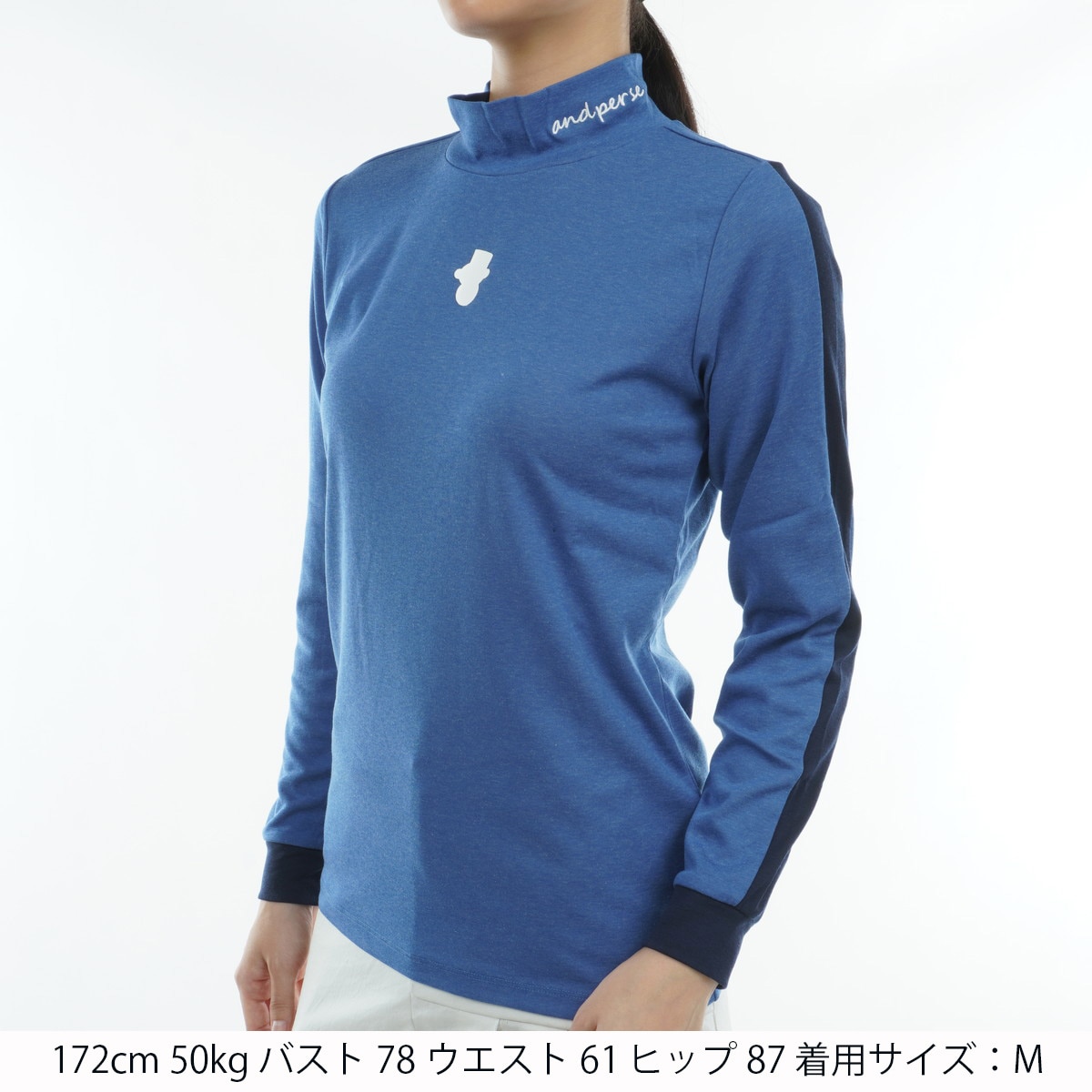 セール・アウトレット】ウールmixメリノ ストレッチ ハイネック