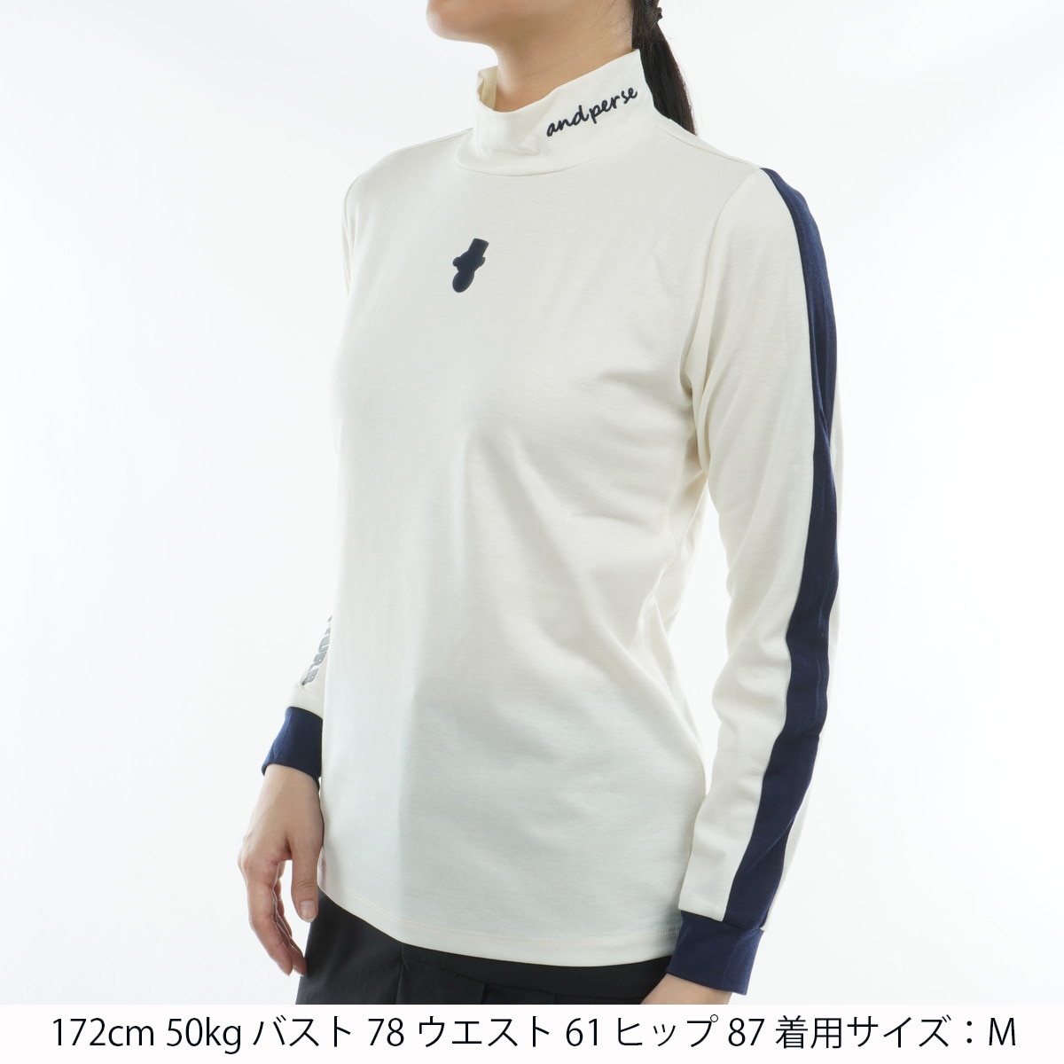 セール・アウトレット】ウールmixメリノ ストレッチ ハイネック