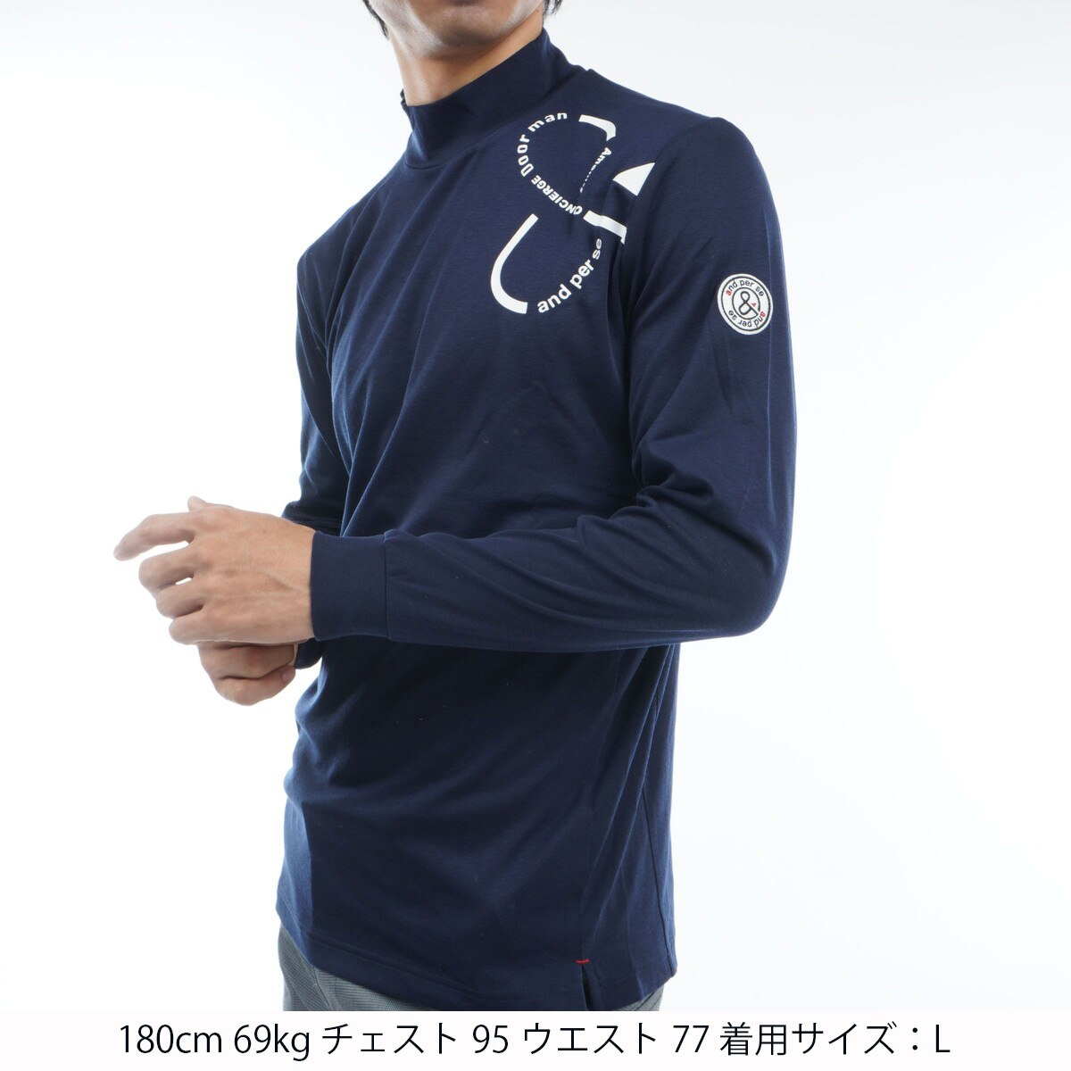【新品】and per se ウールmixメリノ ストレッチ ハイネック長袖 楽天市場】アンパスィ and per se ウールmixメリノ ストレッチ