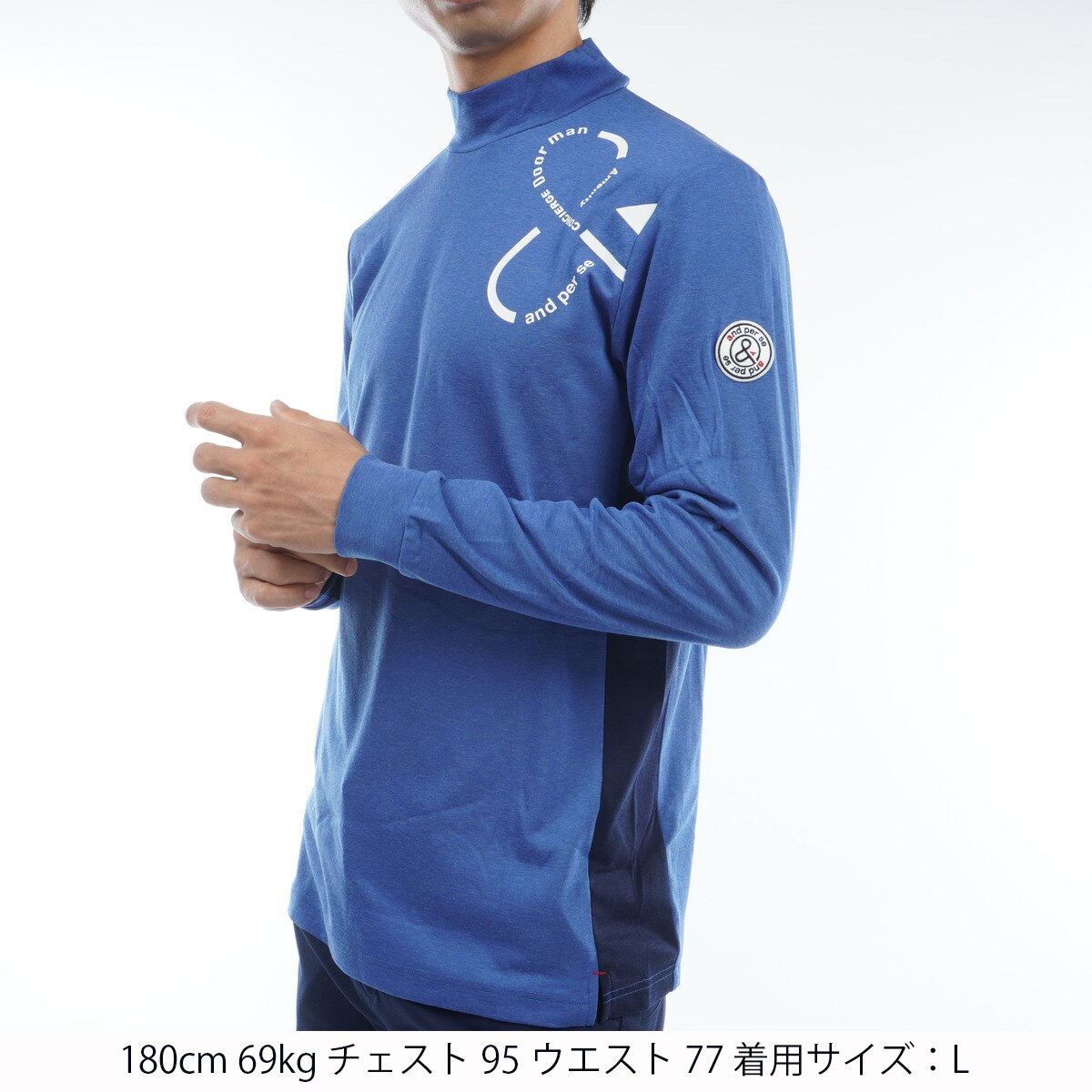 セール・アウトレット】ウールmixメリノ ストレッチ ハイネック