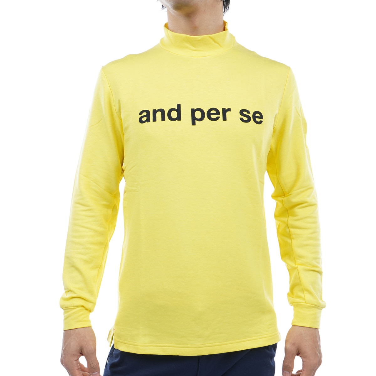 セール・アウトレット】セルヒート ストレッチ ハイネック長袖シャツ