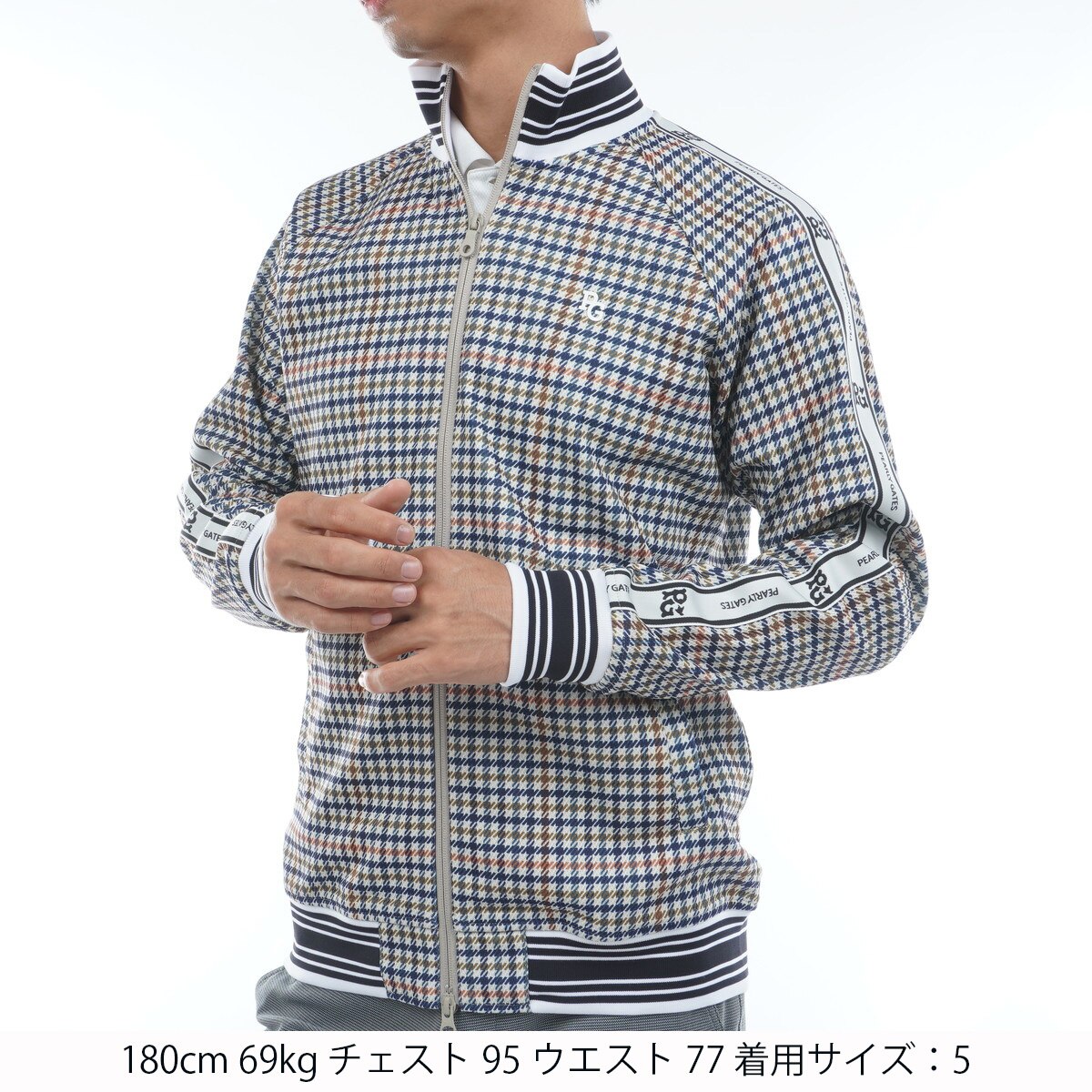 ストレッチメッシュ ガンクラブチェック柄フルジップブルゾン