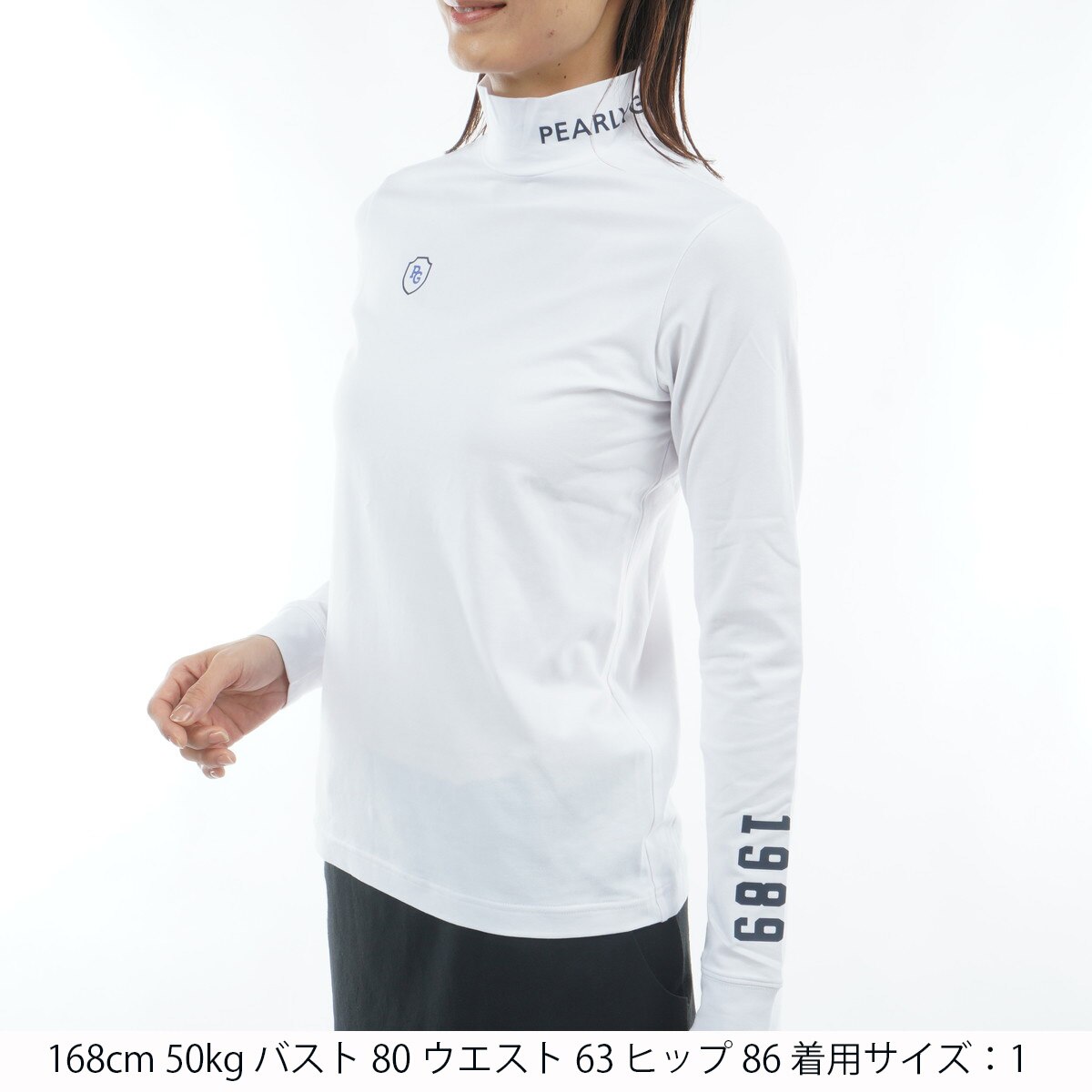ベア天竺長袖インナーシャツ レディス(長袖シャツ・ポロシャツ)|PEARLY