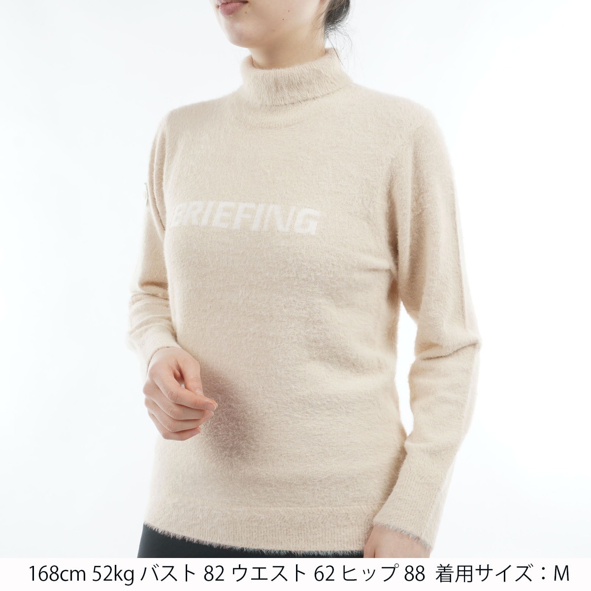 リバーシブルロゴワッペン シャギータートルネックセーター レディス