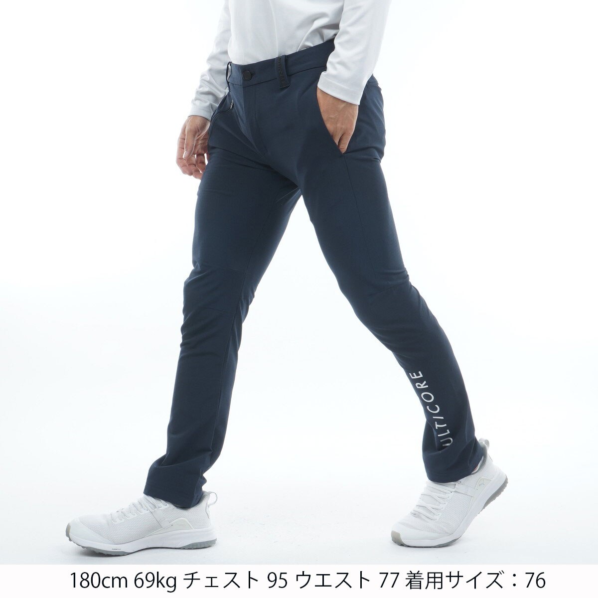 4Dimotion Wrap ストレッチ 裾上げ済み仕様パンツ(ロングパンツ