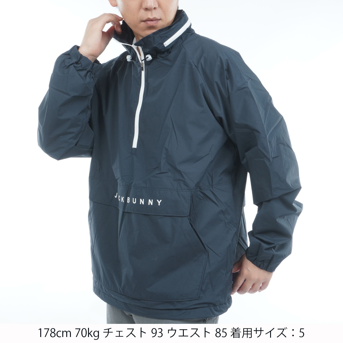 オクタ裏付き ハーフジップブルゾン(アウター(ブルゾン、ウインド