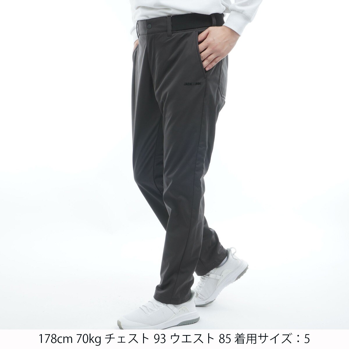 エアシャット裏フリース 防風ロングパンツ(ロングパンツ)|Jack Bunny