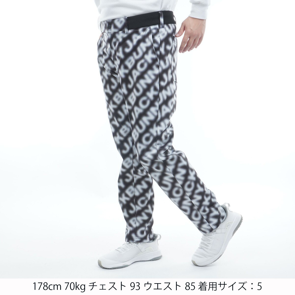 エアシャット裏フリース 防風ロングパンツ(ロングパンツ)|Jack Bunny