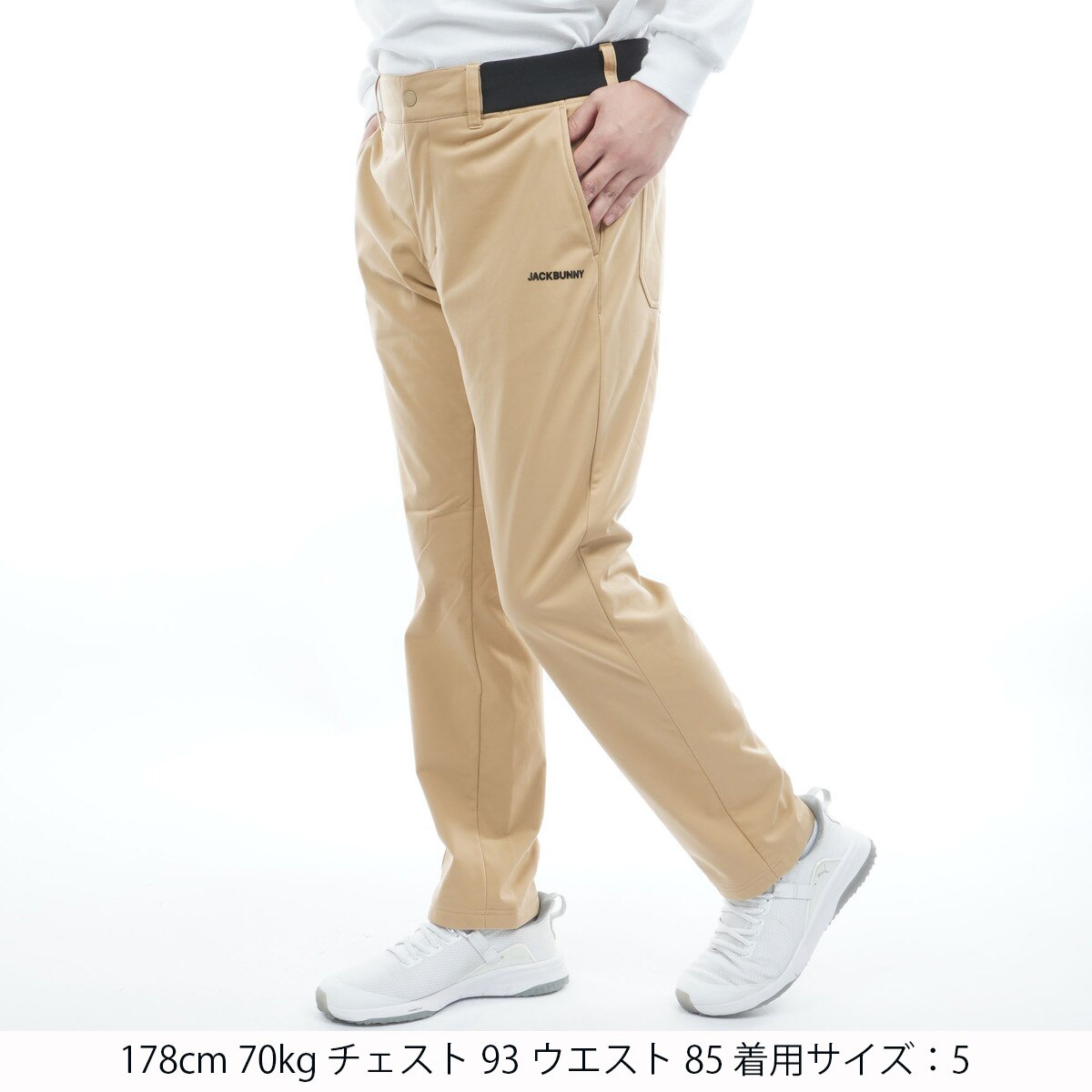 エアシャット裏フリース 防風ロングパンツ(ロングパンツ)|Jack Bunny