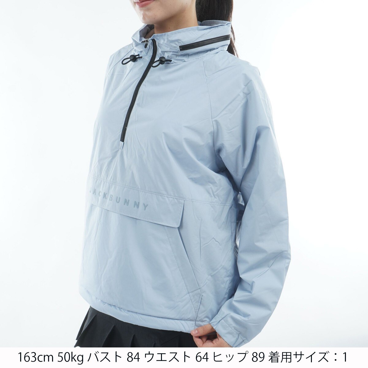 オクタ裏付き ハーフジップブルゾン レディス(アウター(ブルゾン