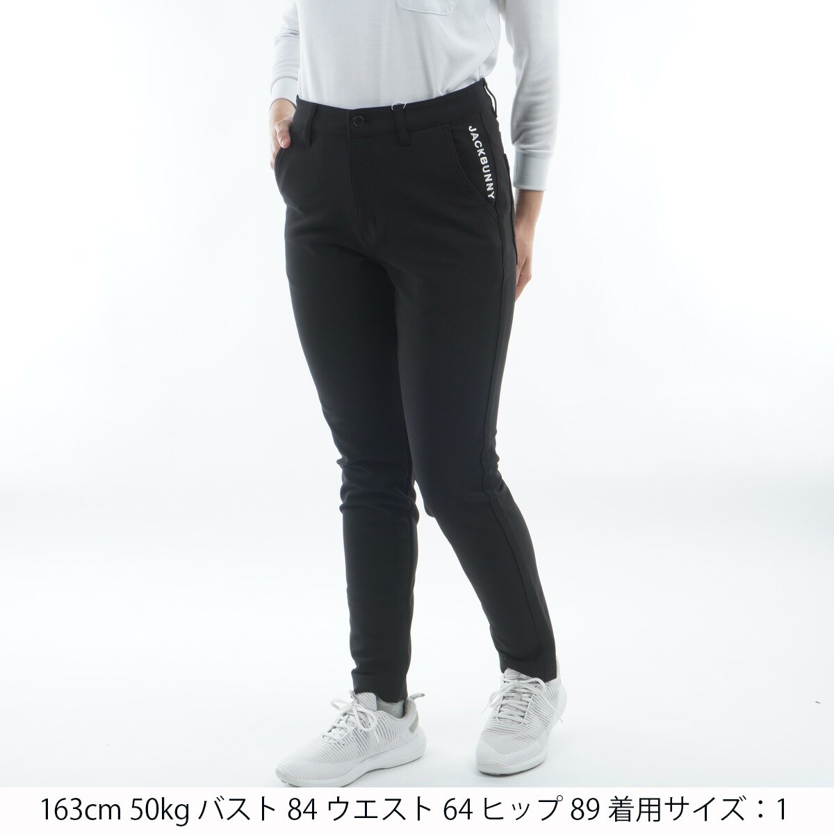 ストレッチツイル ロングパンツ レディス(ロングパンツ)|Jack Bunny