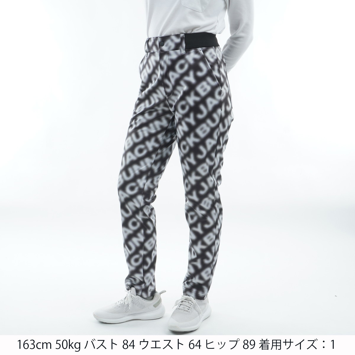 エアシャット裏フリース 防風ロングパンツ レディス(ロングパンツ