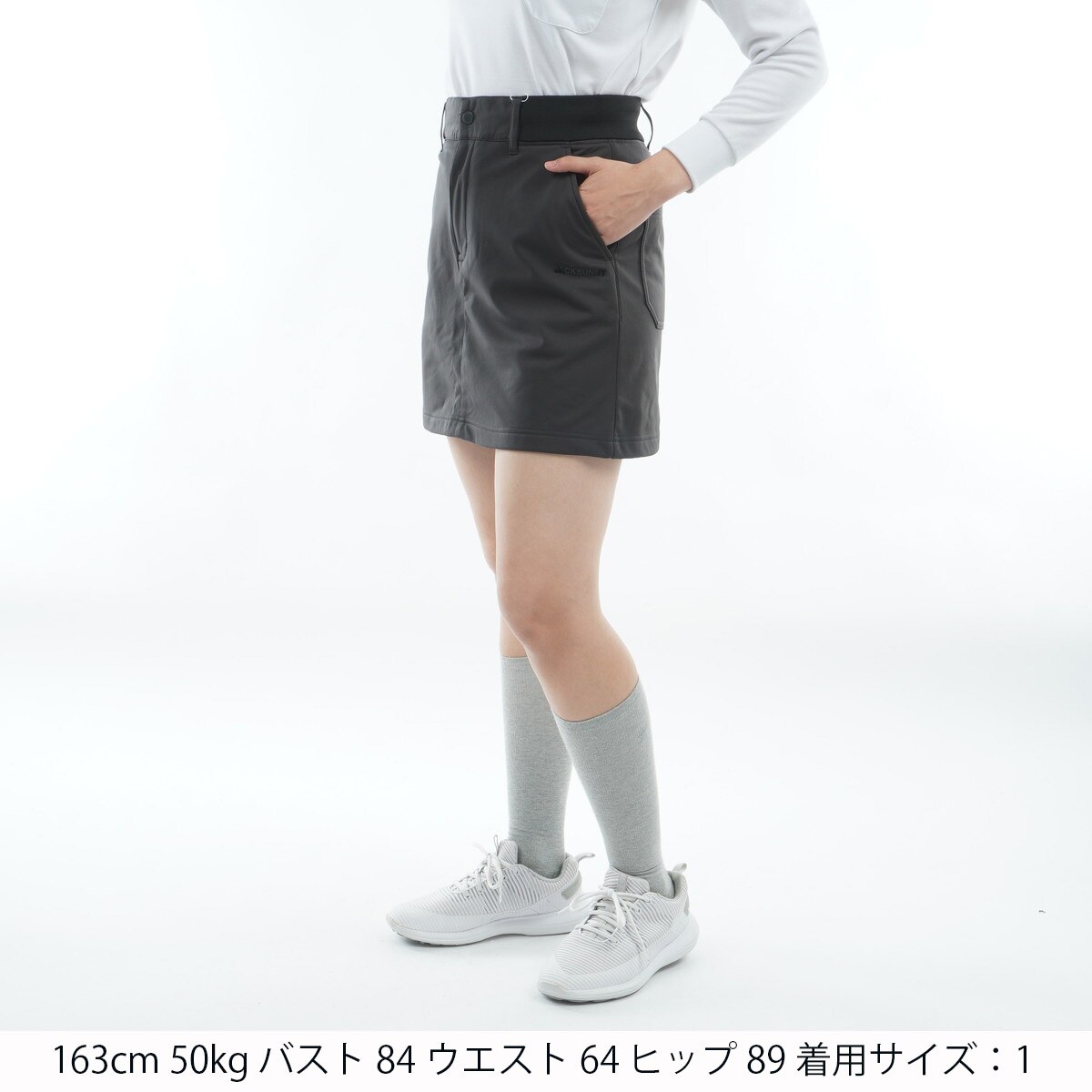 アウトレット】エアシャット裏フリース 防風スカート レディス