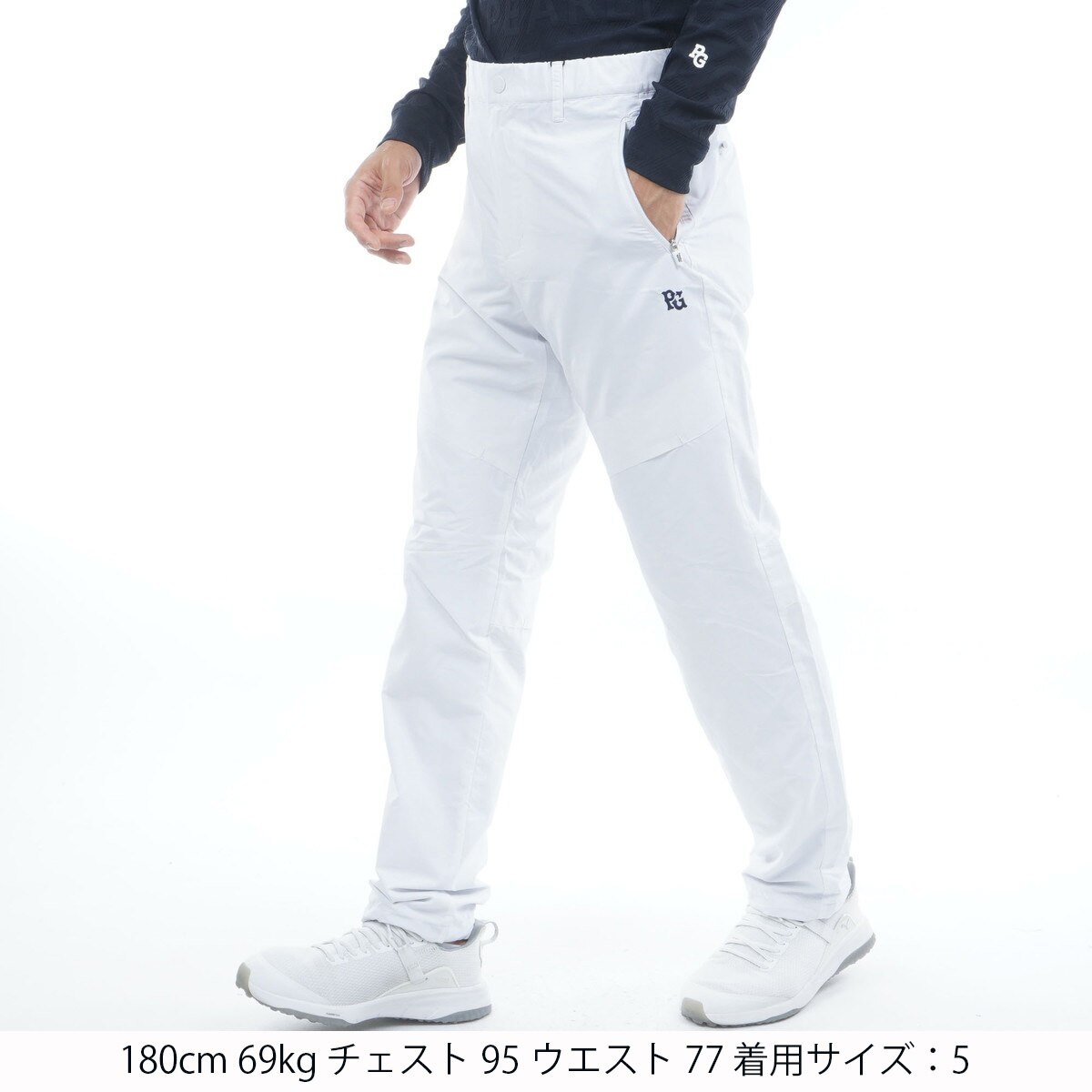 タフレックス×サーモトロン ノータックパンツ(ロングパンツ)|PEARLY