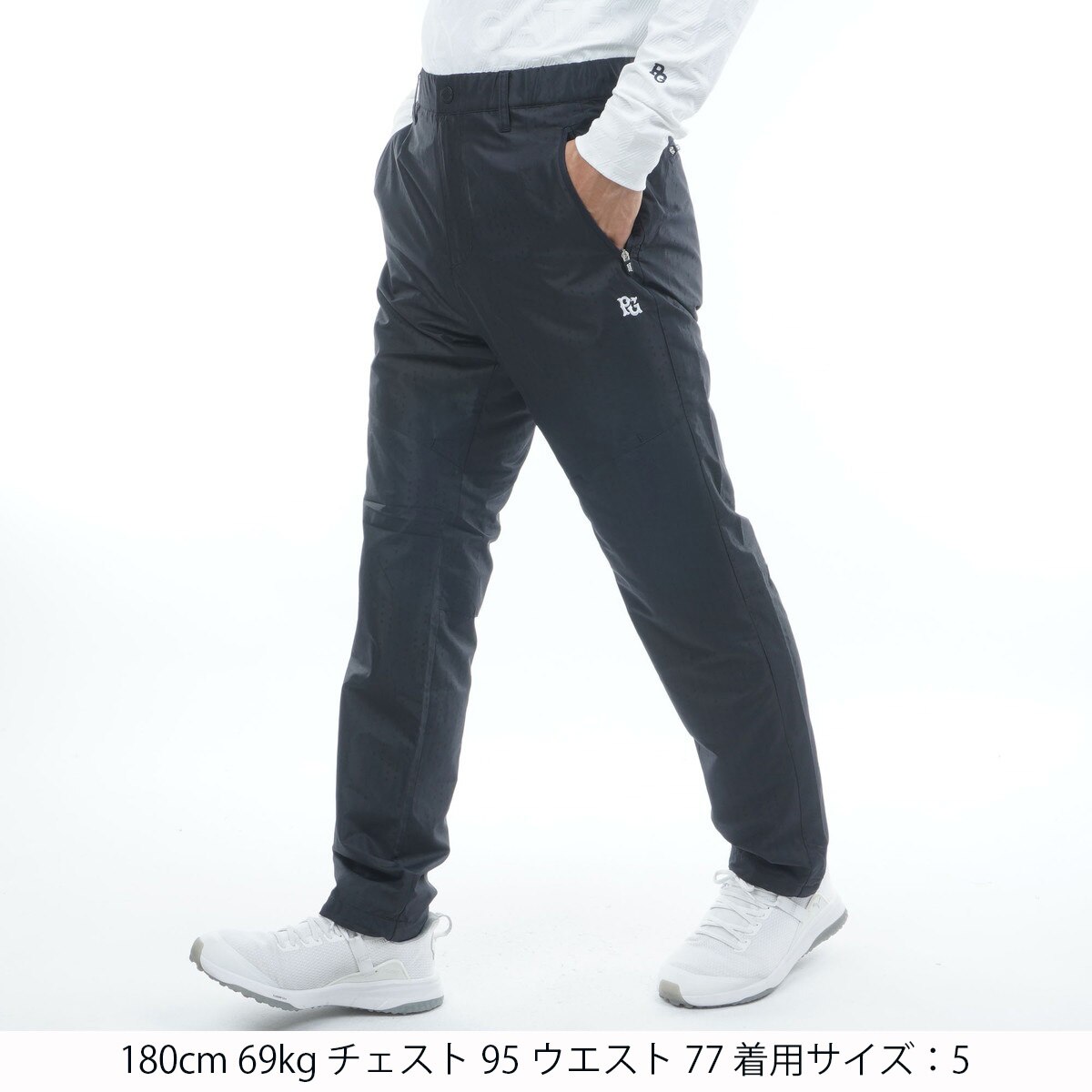 タフレックス×サーモトロン ノータックパンツ(ロングパンツ)|PEARLY