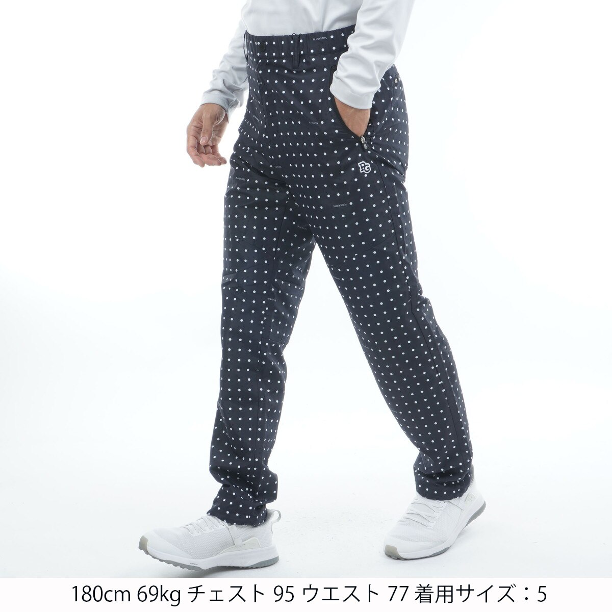アウトレット】タフレックス×サーモトロン ミニドット柄 ノータック