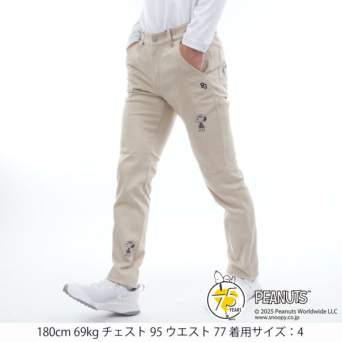 SNOOPY コーマ×フレックス ノータックパンツ(ロングパンツ)|PEARLY