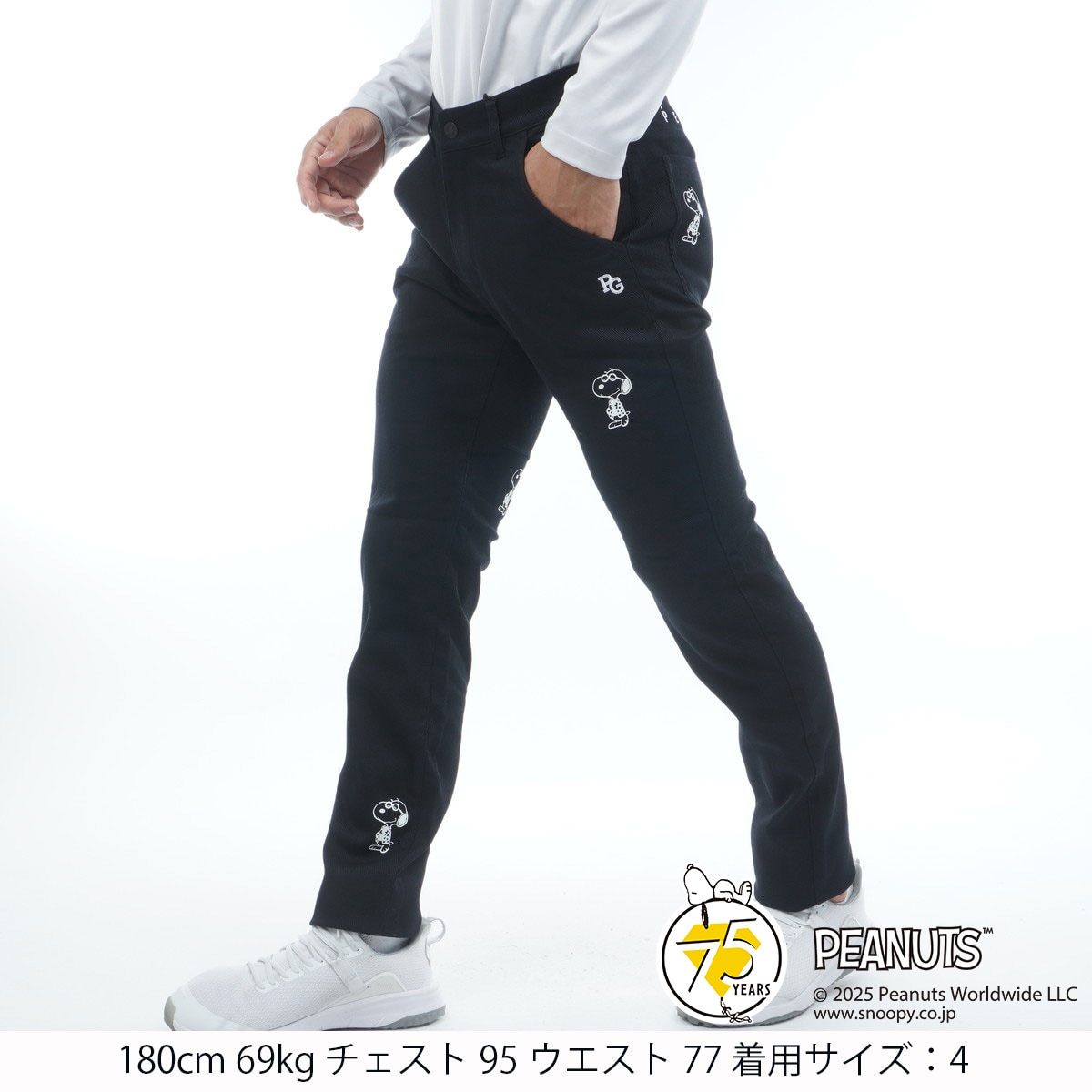 SNOOPY コーマ×フレックス ノータックパンツ(ロングパンツ)|PEARLY