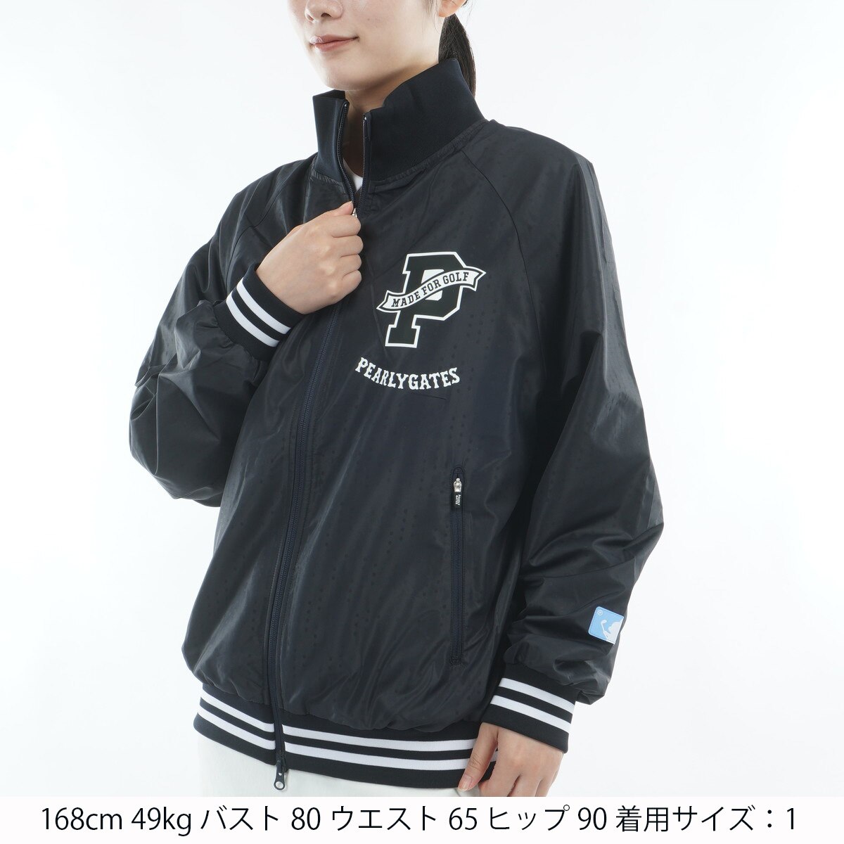 タフレックス×サーモトロン フルジップブルゾン レディス(アウター