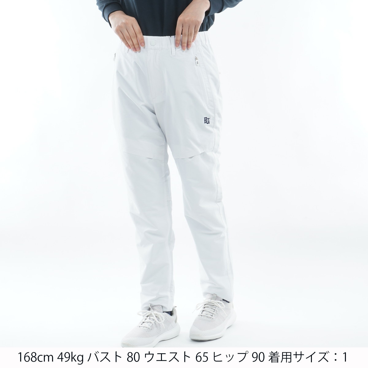 アウトレット】タフレックス×サーモトロン ノータックパンツ レディス