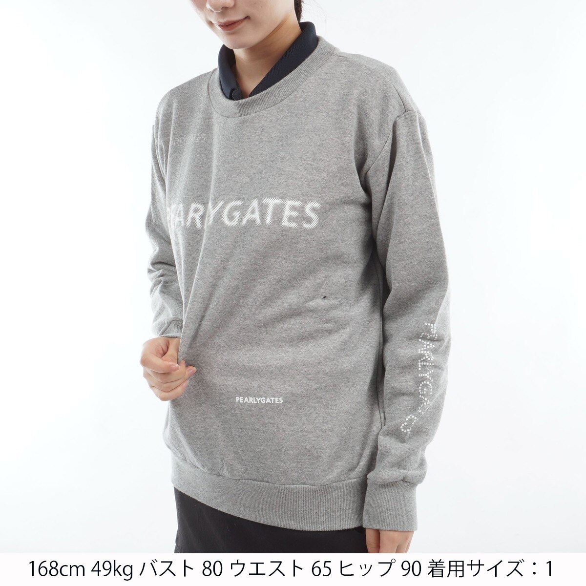 ジグザグ裏毛ジャカード 長袖スウェット レディス(中間着(セーター