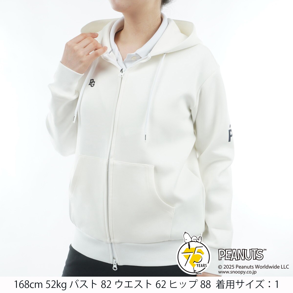 SNOOPY COEコットンAir 長袖スウェットフーディー レディス(中間着