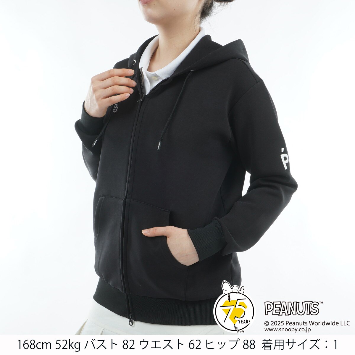 SNOOPY COEコットンAir 長袖スウェットフーディー レディス(中間着