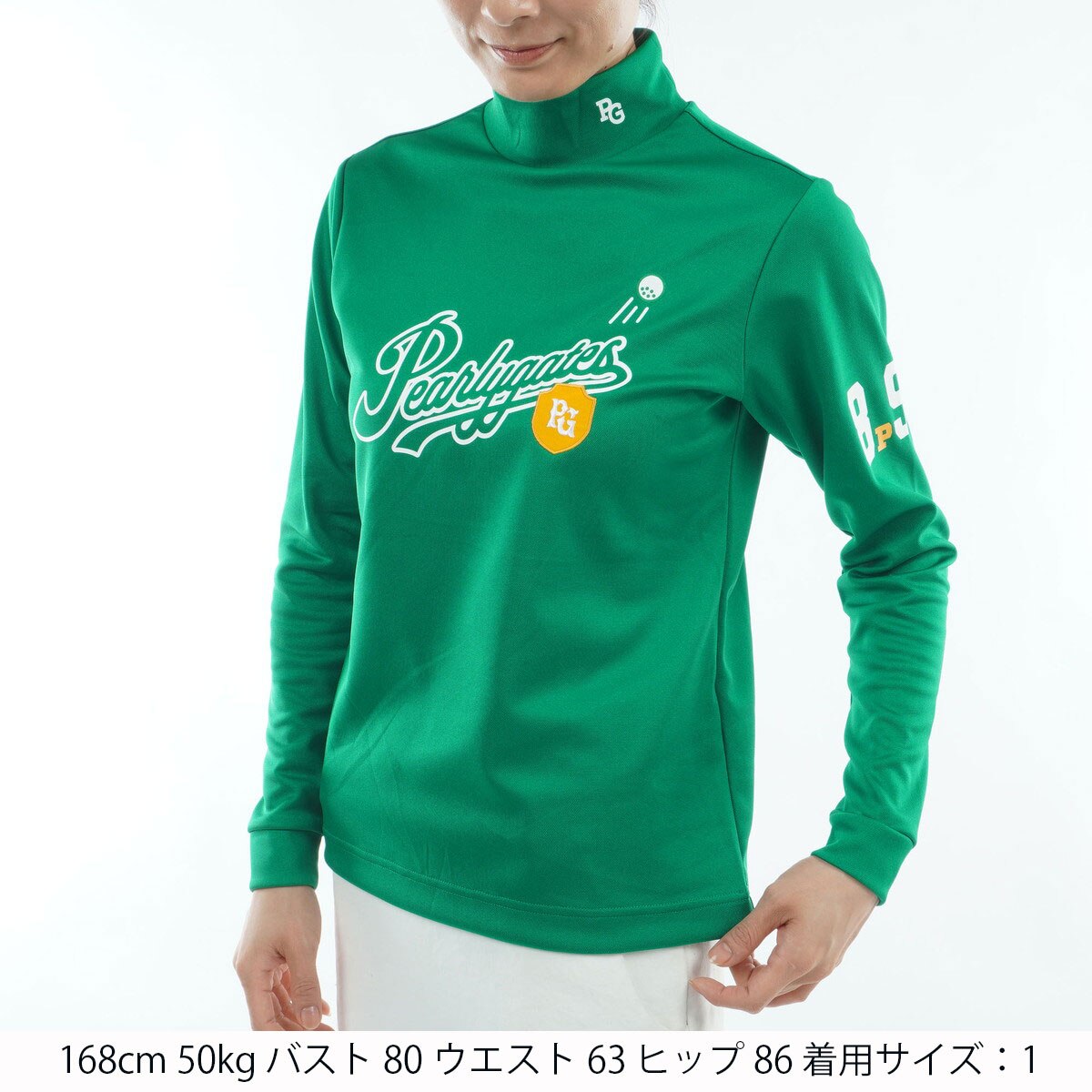 鹿の子ダンボール ゼブラ 長袖インナーシャツ レディス(長袖シャツ