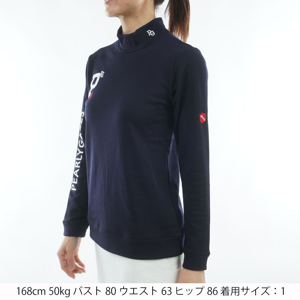 スーパーファインウールフリース 長袖インナーシャツ レディス(長袖