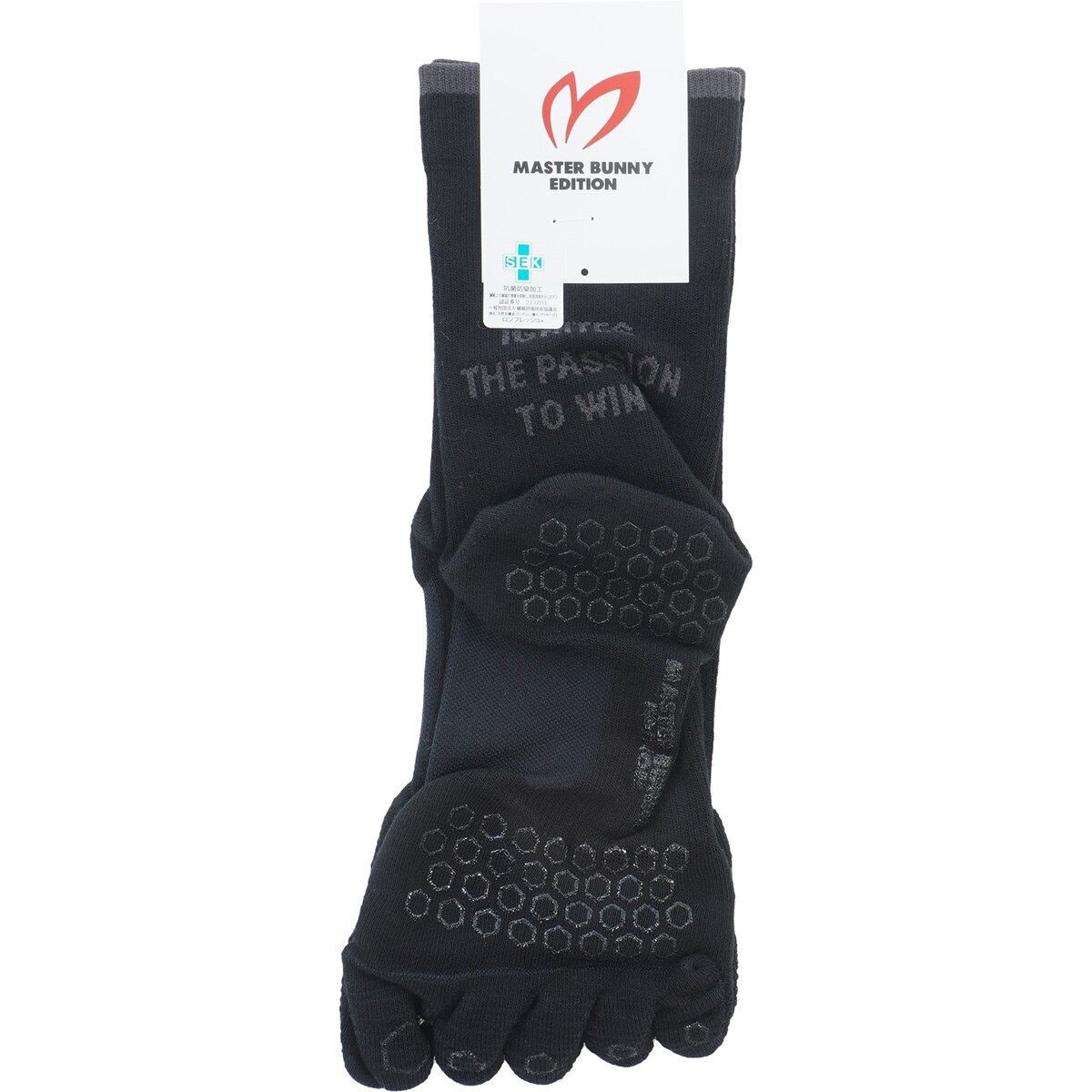 パーリーゲイツ、マスターバニー、ルコックゴルフソックス 6足セット パーリーゲイツ、マスターバニー、ルコックゴルフソックス 6足セット