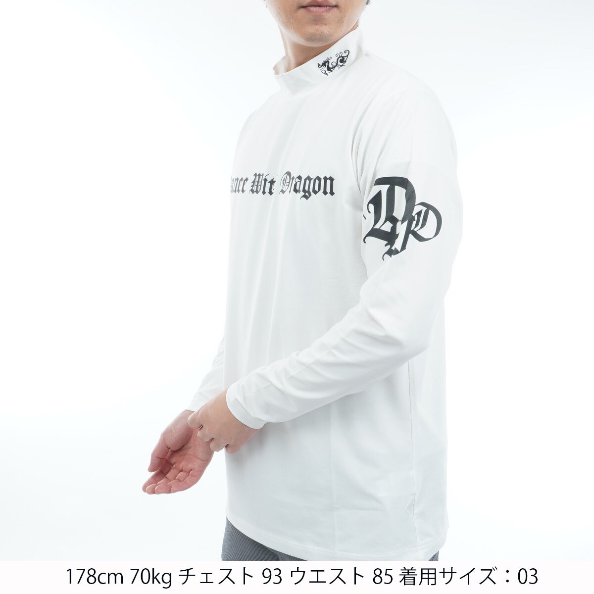 ストレッチ COCOTYECO天竺 長袖モックネックシャツ(長袖シャツ