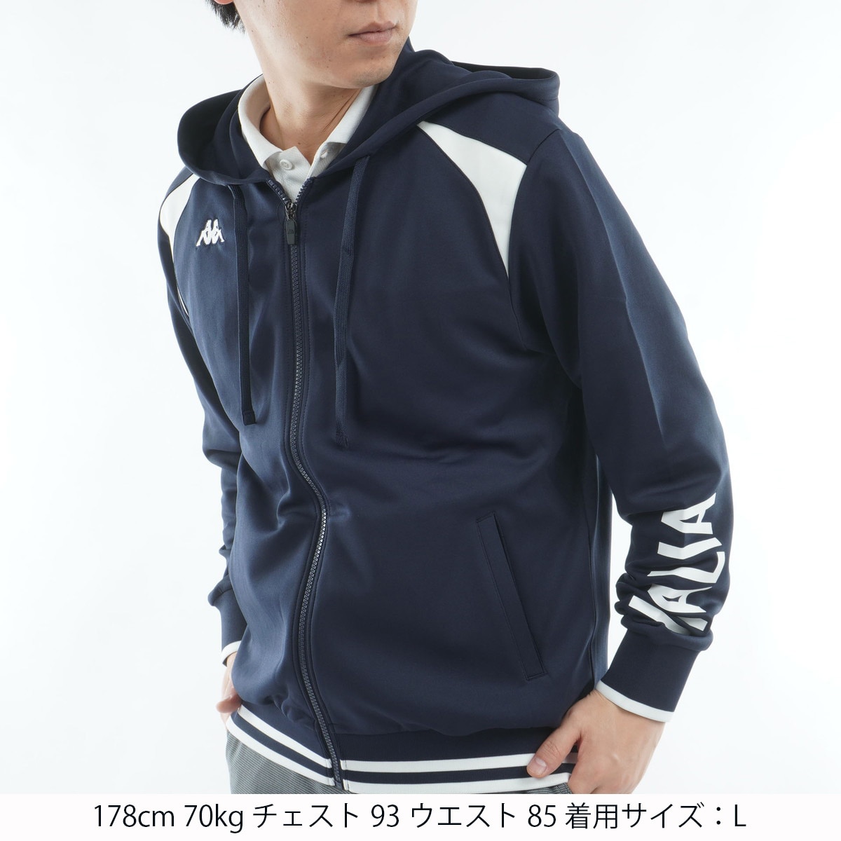 ストレッチ ダンボールニット スウェットパーカー(中間着(セーター