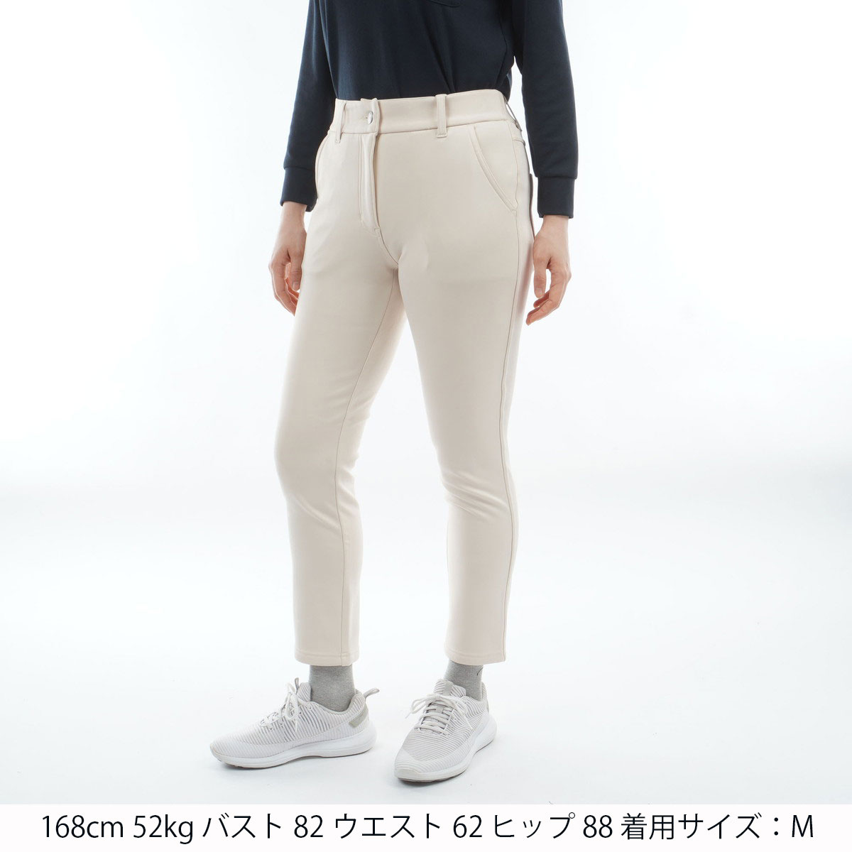 ストレッチ 裏シャギー ロングパンツ レディス(ロングパンツ)|marie