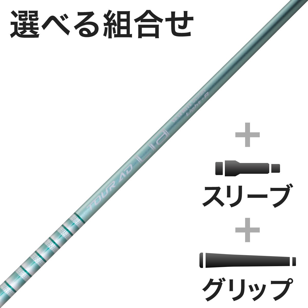 希少！TourAD GP-7S 1W ドライバー 各種スリーブ+新品グリップ付 楽天市場】tour ad gp 7 sの通販