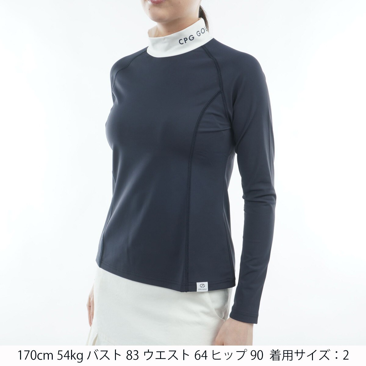 タイトフィット モックネック長袖シャツ レディス(長袖シャツ