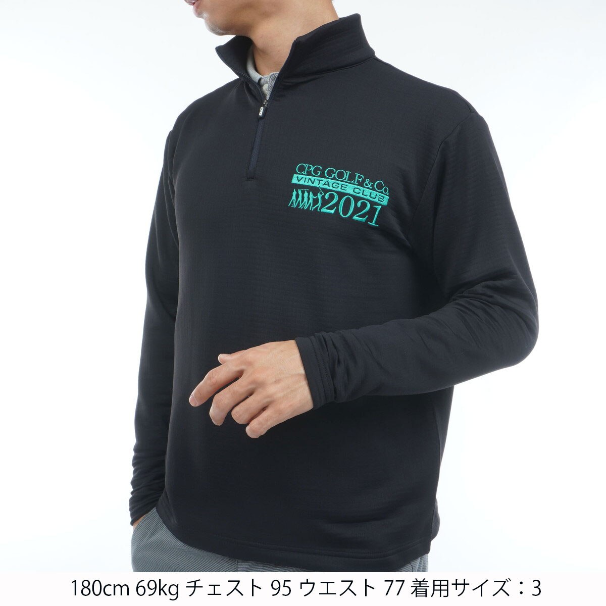 【新品】CPGゴルフ　ジャケット ハーフジップ ブルゾン(アウター(ブルゾン、ウインド、ジャケット