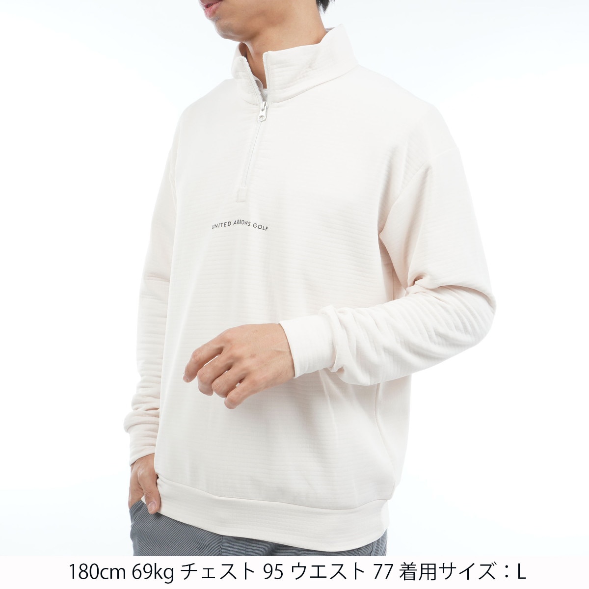 ハーフジップスウェット(中間着(セーター、トレーナー))|UNITED ARROWS