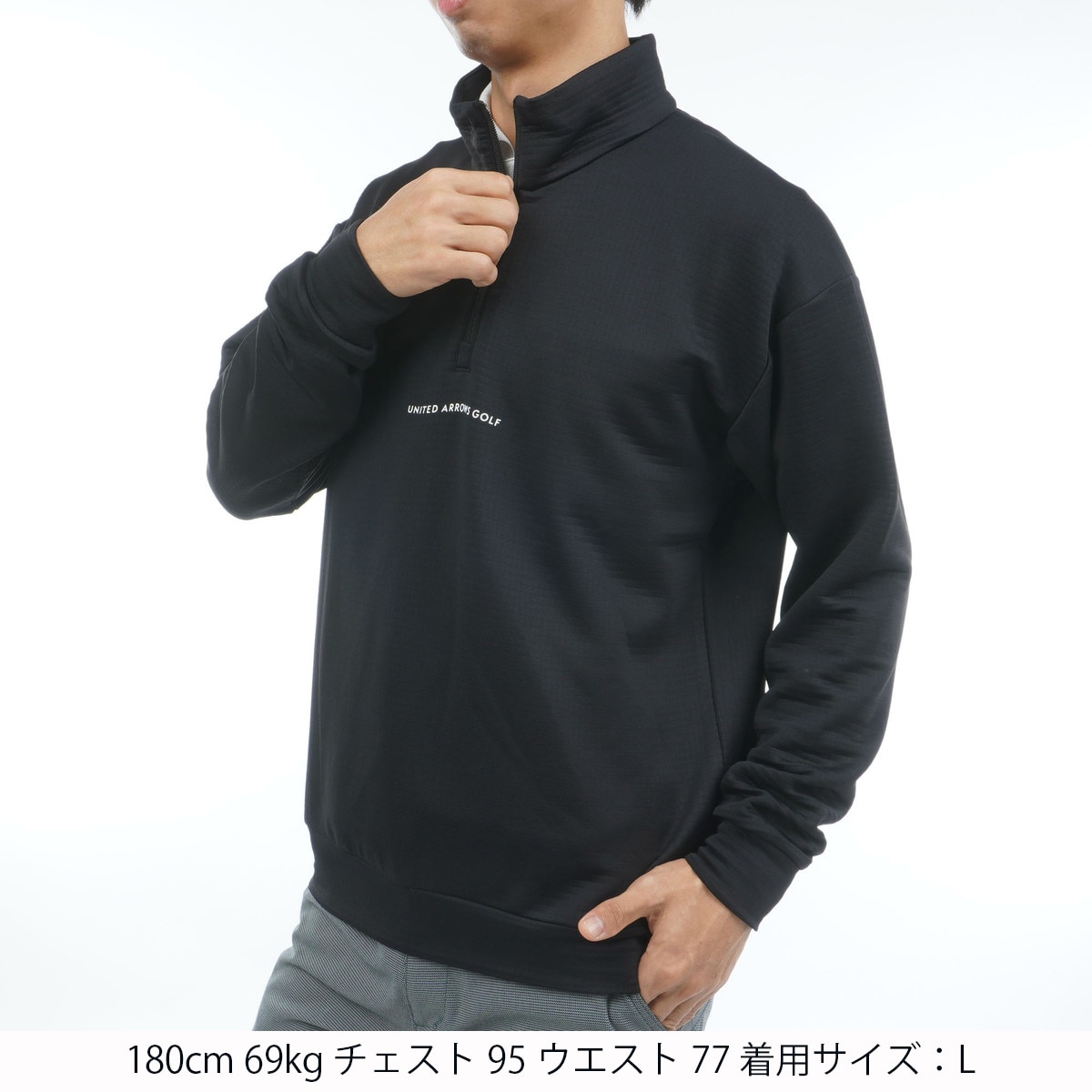 ハーフジップスウェット(中間着(セーター、トレーナー))|UNITED ARROWS