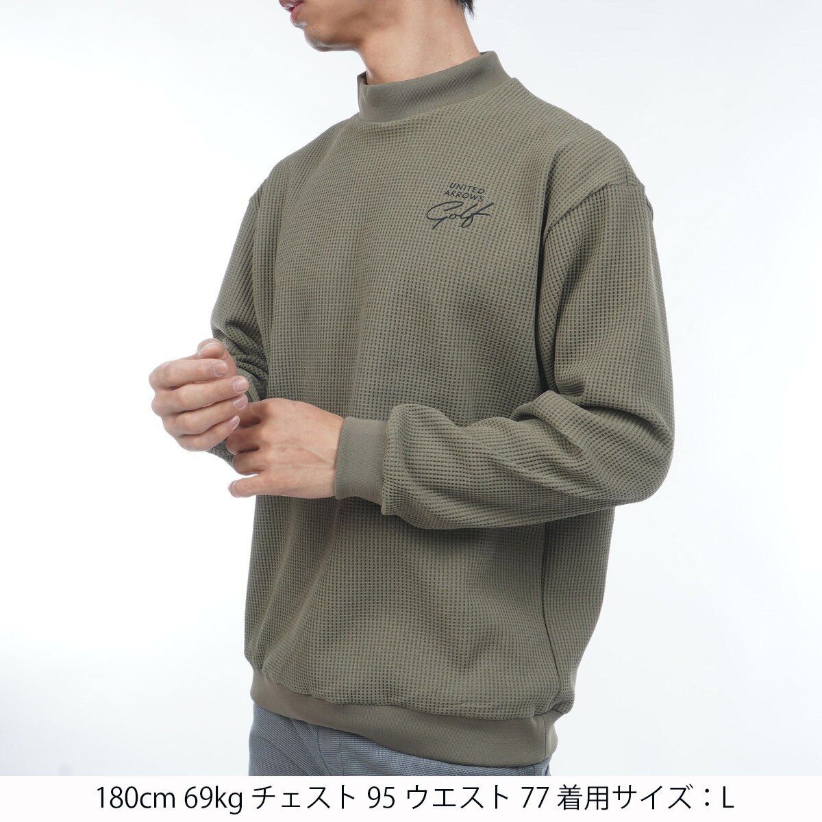 モックネックミドラー(中間着(セーター、トレーナー))|UNITED ARROWS