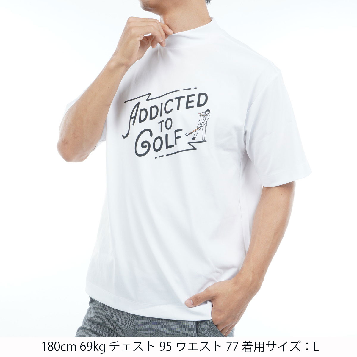 ADDICTED TO GOLF 半袖モックネックシャツ(半袖シャツ・ポロシャツ)|B