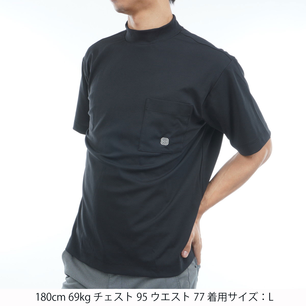 ビー・バイ・バックワーズ　B by Backwards　GRASS CUTTER 半袖モックネックシャツ GRASS CUTTER 半袖モックネックシャツ(半袖シャツ・ポロシャツ)|B by