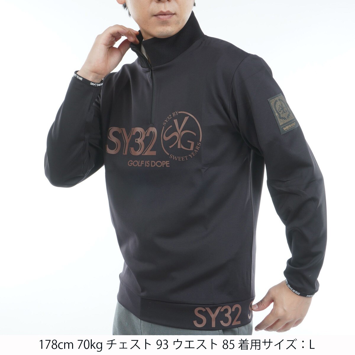MATNEOPRENE ストレッチ プルジップスウェット(中間着(セーター