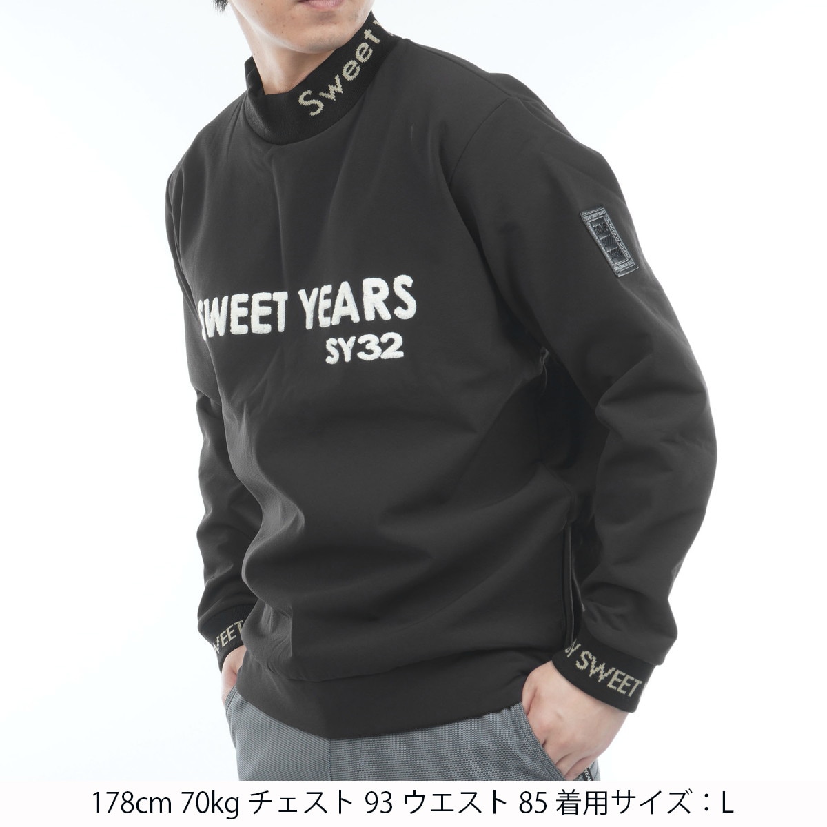 ストーム バックボア フリース ストレッチ長袖シャツ(中間着(セーター