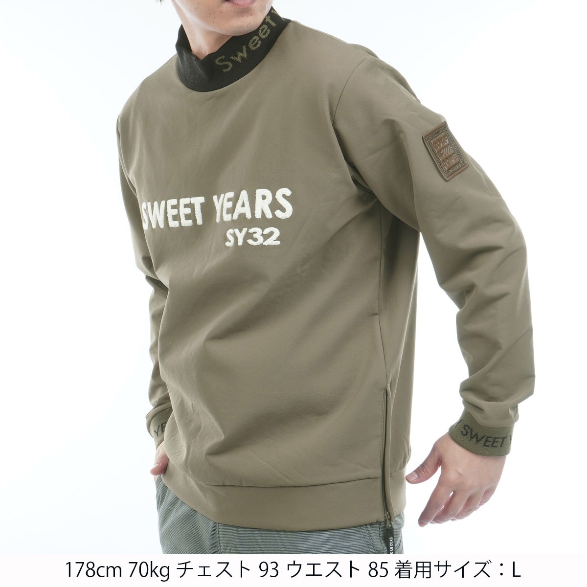 ストーム バックボア フリース ストレッチ長袖シャツ(中間着(セーター