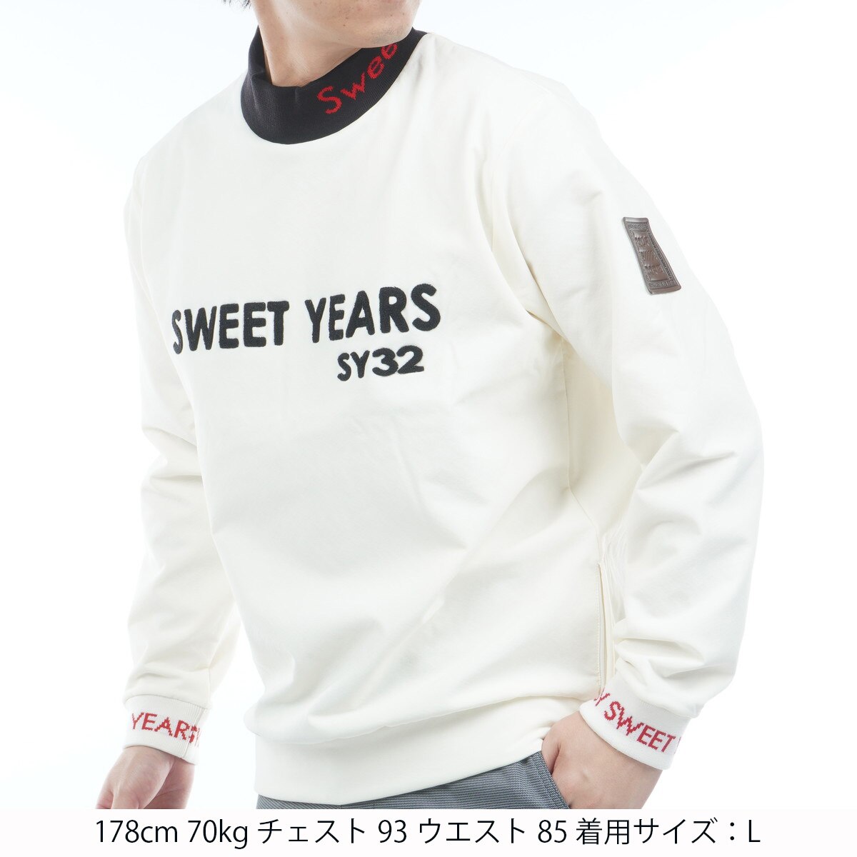 ストーム バックボア フリース ストレッチ長袖シャツ(中間着(セーター