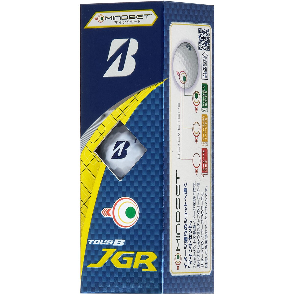 TOUR B JGR マインドセット ボール(ボール（新品）)|TOUR B