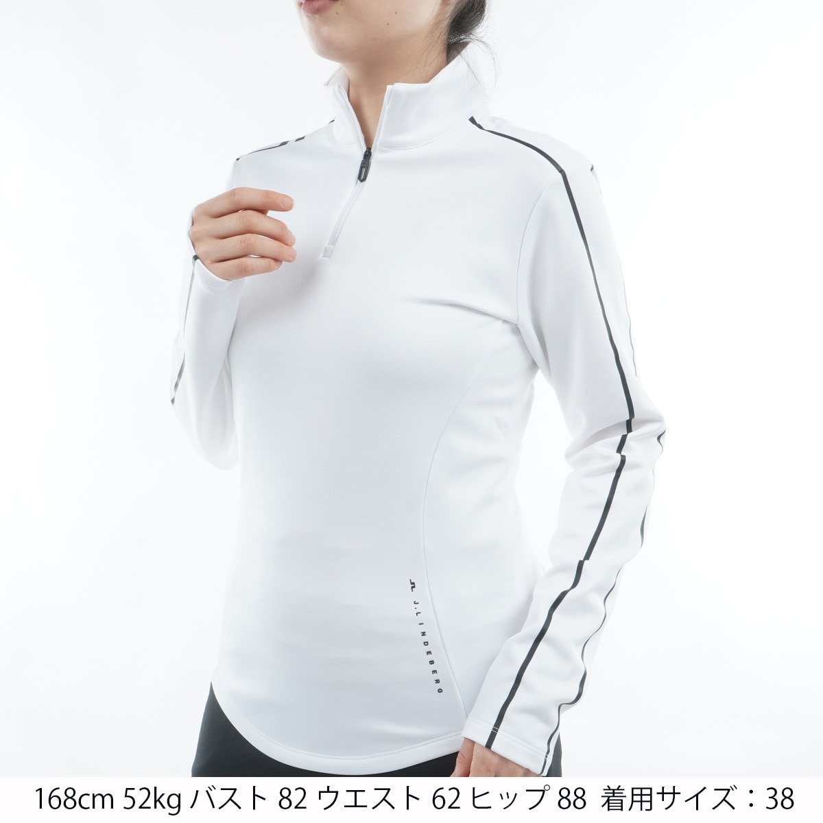 ストレッチ 裏起毛 クォータージップミッドレイヤー レディス(中間着