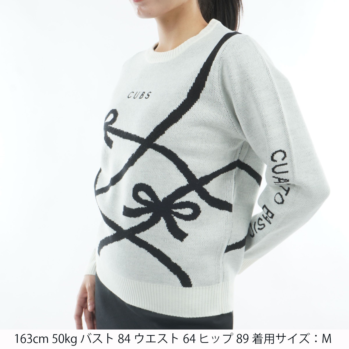 リボン柄ジャカードセーター レディス(中間着(セーター、トレーナー