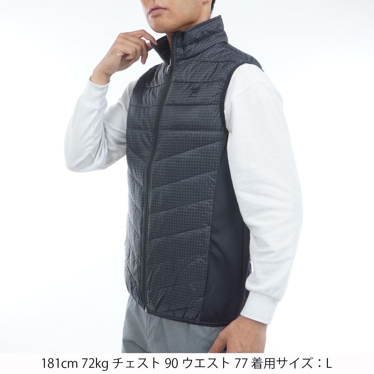 ストレッチ ハイブリッドダウンベスト(ベスト)|FILA GOLF(フィラ