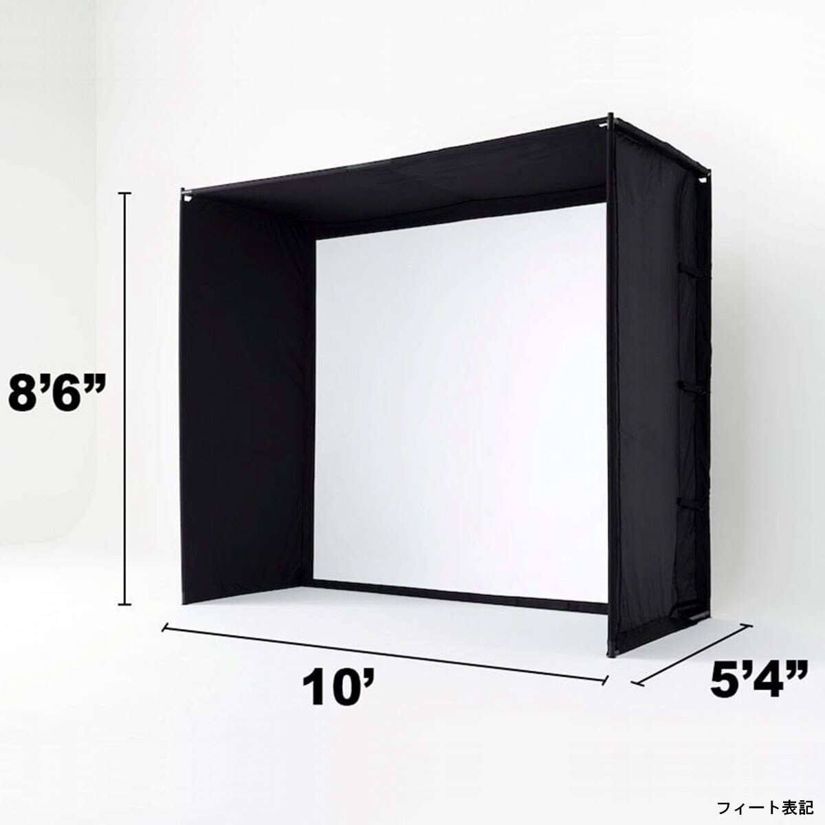 SKYTRAK ゴルフブース スタジオ10(ネット・ゲージ)|24/7(トゥエ